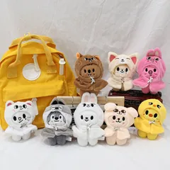 Stray kidsグッズ キーホルダー ぬいぐるみ SKZOO グッズ