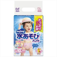 マミーポコ ムーニーマン オヤスミマン スーパービッグ 海外版 ABDL