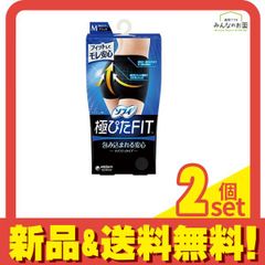 Item thumbnail for item ea648e94-56bf-4971-921e-b1d372f13b7f