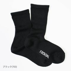 rasox ラソックス ベーシック・クルー BA220CR01 靴下 ソックス ユニセックス レディース メンズ 新品 国内正規品 日本製 【サイズ / L：26-28cm】