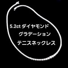 2024年最新】GRACELACEの人気アイテム - メルカリ