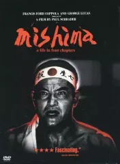 2026年最新】mishim dvdの人気アイテム - メルカリ