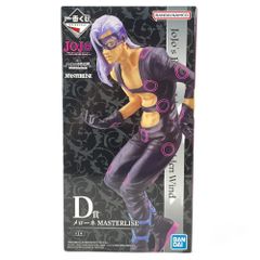 멜로네 이치 반 쿠지 조조의 기묘한 모험 GOLDEN WIND HITMAN TEAM MASTERLISE D상 피규어 중고 미개봉품