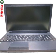 東芝 dynabook Satellite B453【Celeron 1005M 1.9GHz】　【Windows8モデル】 2980円均一 BIOS表示可／USB3.0 ジャンク　送料無料 [89979]