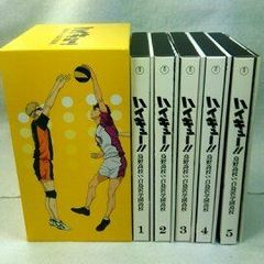 [중고]BD 하이큐!! 카라스노 고교 vs 시라토리자와 학원 고등학교 첫회 생산 한정판 전 5권 세트 애니메이트 수납 BOX 첨부