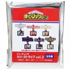 【メール便】僕のヒーローアカデミア トレーディングラバーストラップ全6種 少年ジャンプ 携帯ストラップ アニメキャラクター vol.2 プレゼント