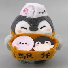 2026年最新】コウペンちゃんはなまるトレインの人気アイテム - メルカリ