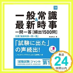 2025年最新】高橋 500の人気アイテム - メルカリ