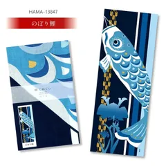 2025年最新】鯉 掛軸の人気アイテム - メルカリ