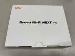 2025年最新】au wi-fi w06の人気アイテム - メルカリ