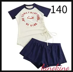 140 水着　ラッシュガ－ド　ネイビー　日焼け対策　Ｔ－シャツ　プール　水泳　海水浴