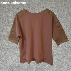 nano universe ブラウン レース装飾 五分袖チュニック Fサイズ