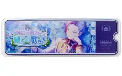 【中古】バッジ・ピンズ 青柳冬弥 「プロジェクトセカイ カラフルステージ! feat.初音ミク アクリルバナーバッジコレクション vol.3 B」