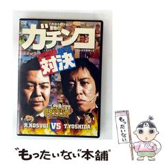 【中古】 青少年の育成と福祉/学文社/安藤順一 中古】 青少年の育成と福祉 （ライブラリー総合福祉） / 安藤