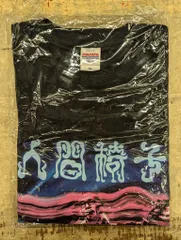 2025年最新】人間椅子 シャツの人気アイテム - メルカリ