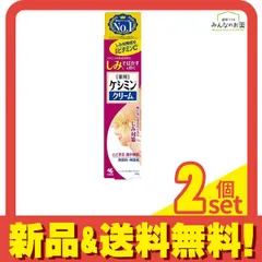 2026年最新】ケシミンクリームの人気アイテム - メルカリ