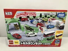 2025年最新】トミカタウンどうろセットの人気アイテム - メルカリ