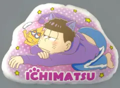 【中古】クッション・抱き枕・本体(キャラクター) 一松 クッション 「一番くじ おそ松さん～ネコ松さんダス～」 D賞