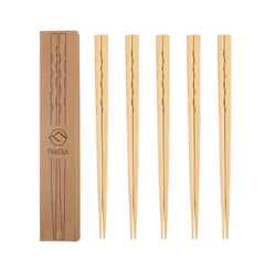 新品 竹美(TAKEMI） 木製箸 箸 食洗機対応 おしゃれ お箸 5膳入 セット 業務用 すべらない 22.5㎝ おはし 来客用 SDGs エコ素材 (黄楊)