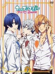 [중고] (매우 좋은) 노래의 ☆ 프린스 사마 마지 LOVE2000% 2 [DVD]