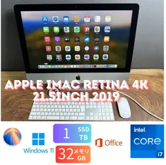 美品 iMac 2019 メモ32GB 500GB Intel Core i7 81PPA3LHJgL._UF350,350_QL50_.jpg