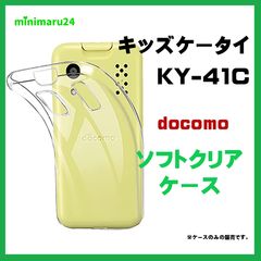 Item thumbnail for item 2e4dfda0-dbbc-4787-984b-76eb63471e82