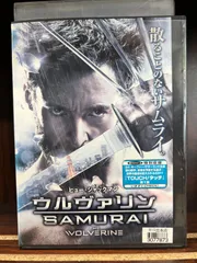 2025年最新】ウルヴァリン: SAMURAIの人気アイテム - メルカリ