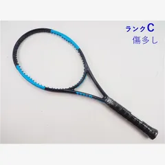 WILSON ULTRA TOUR95 V3.0 G2 2本セット ウィルソン(Wilson)ウルトラツアー95CV V3.0 | テニストピア