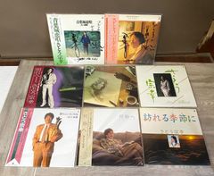 邦楽　さとう宗幸　LP レコード　計8枚　サイン付き【明日へ…/歌詩人/君の心にくちづけを/何処へ/青葉城恋唄/さとう宗幸セカンド/訪れる季節に/ベストアルバム】