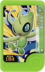 2025年最新】セレビィ フレンダ コロコロの人気アイテム - メルカリ