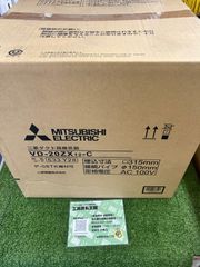 【未使用品】三菱電機（MITSUBISHI)ダクト用換気扇VD-20ZX12-C