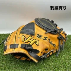 2025年最新】キャッチャーミット ハタケヤマの人気アイテム