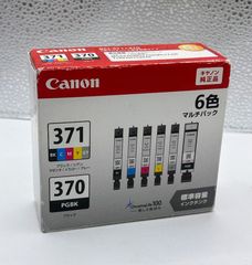 【未開封・期限切れ】Canon 純正インクカートリッジ BCI-371+370/6MP（6色マルチパック）｜取付期限：2019.07