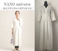 NANO universe ナノユニバース カットワークレースワンピース 大人の華やぎ◎ 繊細カットワークレース刺繍 お呼ばれにも◎ 36 定価12,100円