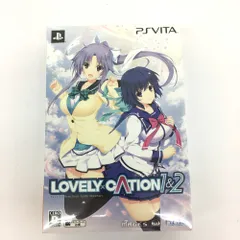 2025年最新】lovely cation 1＆の人気アイテム - メルカリ