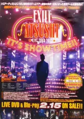 2025年最新】EXILEポスターの人気アイテム - メルカリ