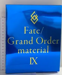 Fate/Grand Order material(マテリアル) Ⅰ〜Ⅸ セット Fate/Grand Order Material IX Art Book (AIR/DHL) | eBay