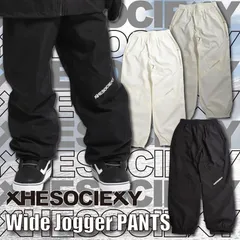 スノーボード ウエア パンツ THE SOCIETY Jogger PANTS ザ ソサエティ メンズ レディス
