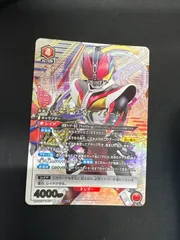 ユニオンアリーナ　仮面ライダー電王　ライナーフォーム　パラレル ユニオンアリーナ 仮面ライダー 電王 ライナーフォーム パラレル 星2