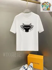 【今日特価】Prada 2025 早春新款ショートスリーブ丸首 T シャツ