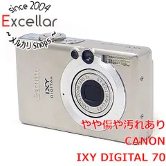 Canon IXY 620F ☆☆極美品　作動品　バッテリー付☆☆ CANON IXY 620F オークション比較 - 価格.com