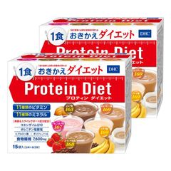 DHCプロテインダイエット ☆45食☆ オリジナル 1箱 MCTプラス 2箱