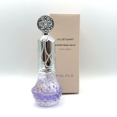 ◇642【新品】ジルスチュアート アロマティックフラワー ネイルオイル 8mL 02 ネイルエッセンス  リラックスブルーミングエッセンスの香り huile ongles ラベンダーオイル 爪 ケアオイル JILL STUART