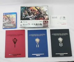 A1221・PS4 閃の軌跡IV ～ジ・エンド・オブサーガ～ 永久保存版