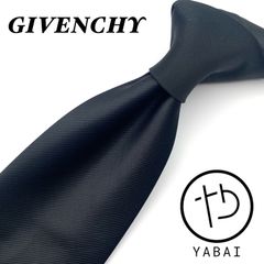 美品✨ジバンシー　ネクタイ　ソリッド　ブラック　シルク100% 高級　イタリア製