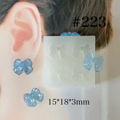 シリコンモールド リボン #223