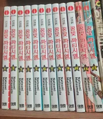 夢色パティシェール 全巻完結セット dvd 夢色パティシェール 全巻完結セット dvd Amazon.co.jp: 夢色