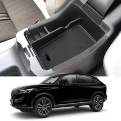【在庫処分】ABS素材 車種専用 滑り止め ラバーマット付き 収納トレイ カーアクセサリー（ブラック） 内蔵型コンソールトレイ センターコンソール収納ボックス 2021~現行専用 2代目 RV3/RV4/RV5/RV6型 ヴェゼル新型 ホンダ コンソールボック