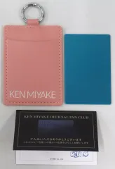 V6 FC ファンクラブ 会報 全123冊 コンプリートセット まとめ売り 2025年最新】三宅健 fcの人気アイテム - メルカリ