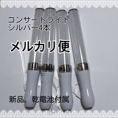 1枚単品、(シート単品販売)キラキラシートの販売です、キンブレペン